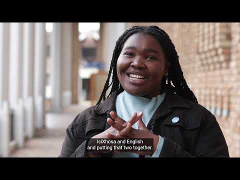 Shape your future: Anele Kwaza