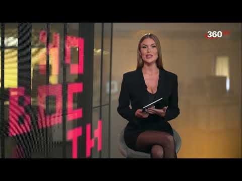 Уборочная кампания 2025 года в ТуламашАгро. Репортаж телеканала 360.