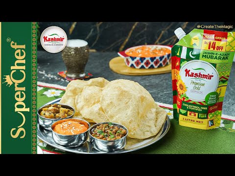 Halwa Puri Recipe | Traditional Pakistani Nashta / Breakfast Platter