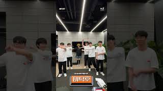 슈퍼 슈퍼 슈퍼소닉 uh [HLE x 이채영]