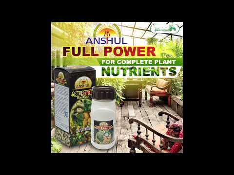 Chemical Fertilizers
