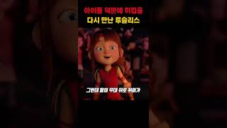 유튜브 썸네일