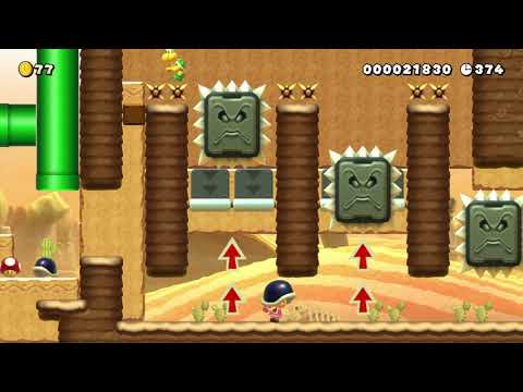 Thwomp Ruins by HolidayBee 🍄 Super Mario Maker 2 ✹Switch✹ #ava