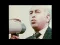 Zulfikar Bhutto's Last Words before being hanged
