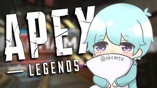 参加型] 　初見さん大歓迎！野良と一緒にカツカツ！！　[APEX]