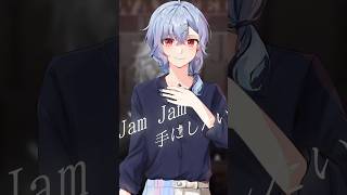 16歳 / 全力で【Jam Jam/叶 様】歌ってみた #JamJam #叶 様 #nqrse 様 #DYESIWASAKI 様