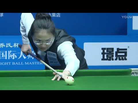 Cong Jing VS Pu Songyu - World Chinese 8 Ball Masters Tour 2017-2018 Stop 3 Hangzhou