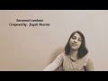 Saraswati Vandana By Jayati Sharma