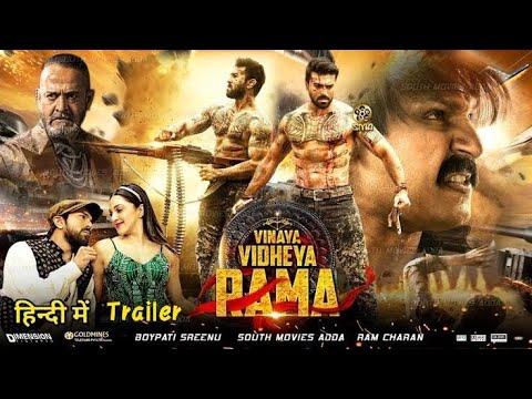 Vinaya Vidheya Rama Hindi Trailer (2020) - Ram Charan, Kiara Advani _ Boyapati Sreenu || VVRTrailer