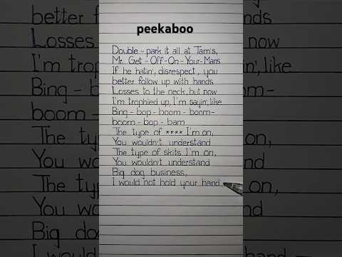 peekaboo lyrics Song by Kendrick Lamar #peekaboo #kendricklamar #lyrics