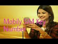 How To Check  Mobily SIM Number