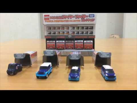 【トミカが勝手に動き出す！?】『トミカくじ』のコマ撮りアニメ！