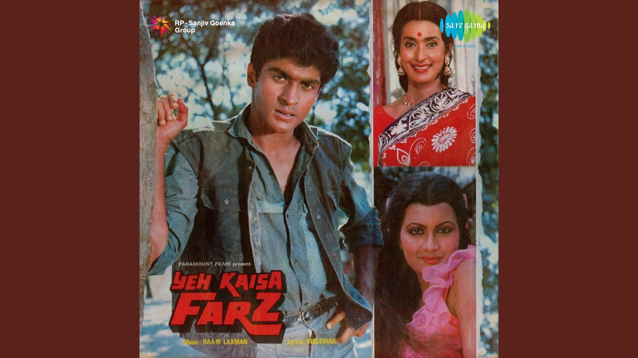 Lets Have A Good Time Lyrics | Yeh Kaisa Farz | Laxman, Ram, Asha Bhosle | Ram Laxman