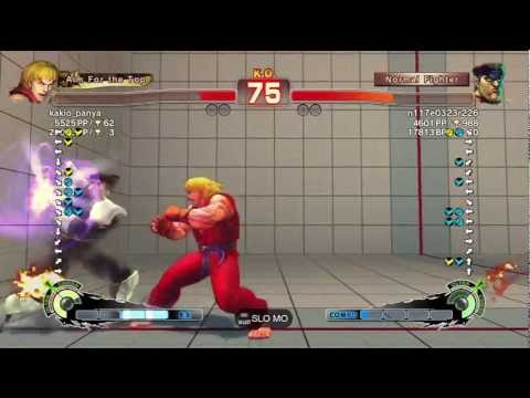 SSF4 AE 2012: kakio_panya (Ken) vs n117e0323r226 (M. Bison)