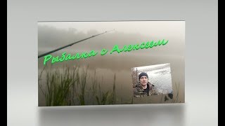 Рыбалка на реке быстрая морозовская
