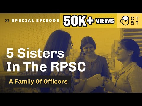 A Family Of Officers | The Story Of 5 Sisters In The RPSC | RAS Special Episode