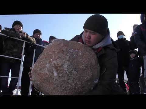 ДАШ КӨДҮРЕР МӨӨРЕЙ