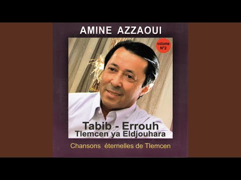 Haya Jat Aroussetena