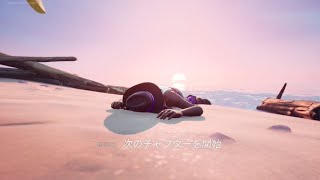 【Fortnite】新しくなったね
