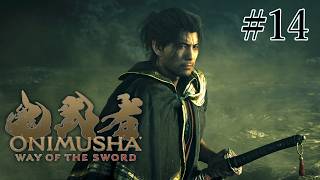 【ONIMUSHA】#14 篭手の最終強化だけで前に進めんかった。。。※縛りあり※