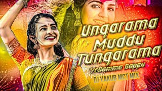 Download lagu UNGARAMA MUDDHU TUNGARAMA TELUGU FOLK SONG NEW TRENDING 2023 SONG MIX MASTER DJ YAKUB MCT mp3