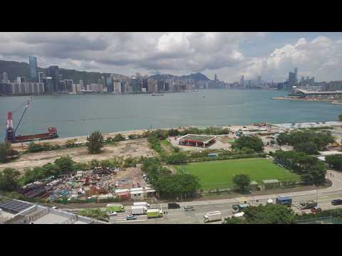 Victoria Harbour