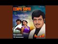 Kempu Suryana Kempu