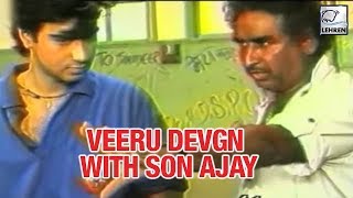 Download lagu Ajay Devgn's Father Veeru Devgn Choreographing Stunts | Flashback Video mp3 Download lagu Ajay Devgn's Father Veeru Devgn Choreographing Stunts | Flashback Video mp3