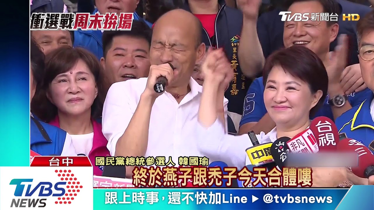 禿子、燕子合體了! 韓酸總統拜廟都沒人