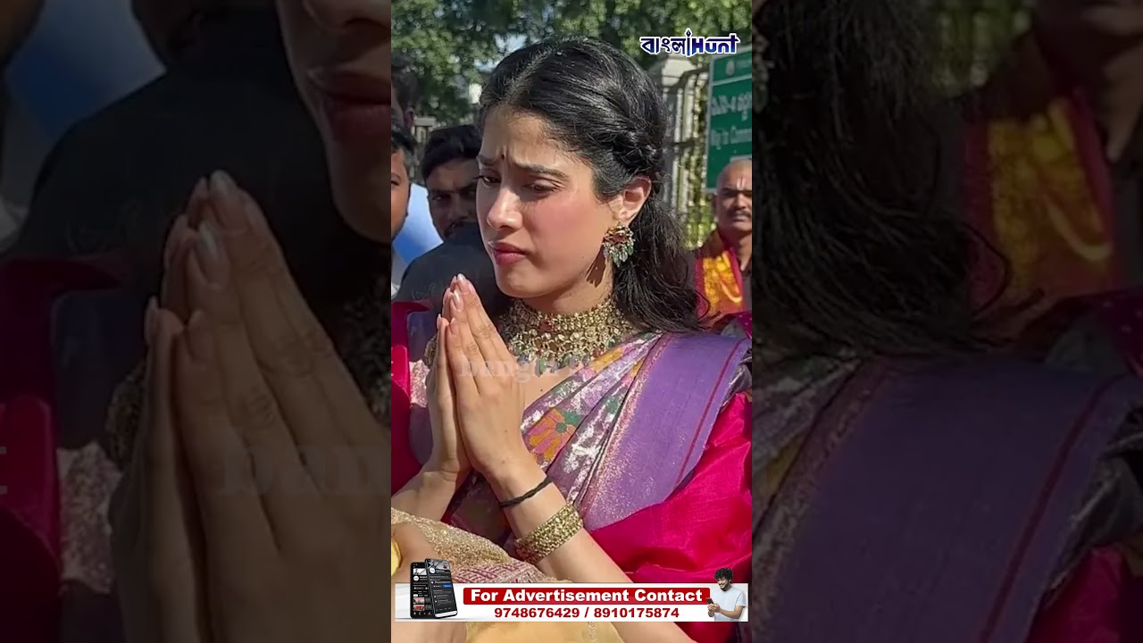 খালি পায়ে সাড়ে তিন হাজার সিঁড়ি বেয়ে তিরুপতিতে জাহ্নবী, কেন এই কঠিন ব্রত?