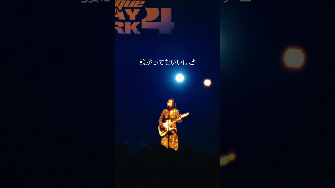 pas seul - muque #muque#music#band#live#ライブ🎥yorke_studio