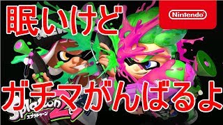 たぬき実況チャンネル のライブ ストリーム