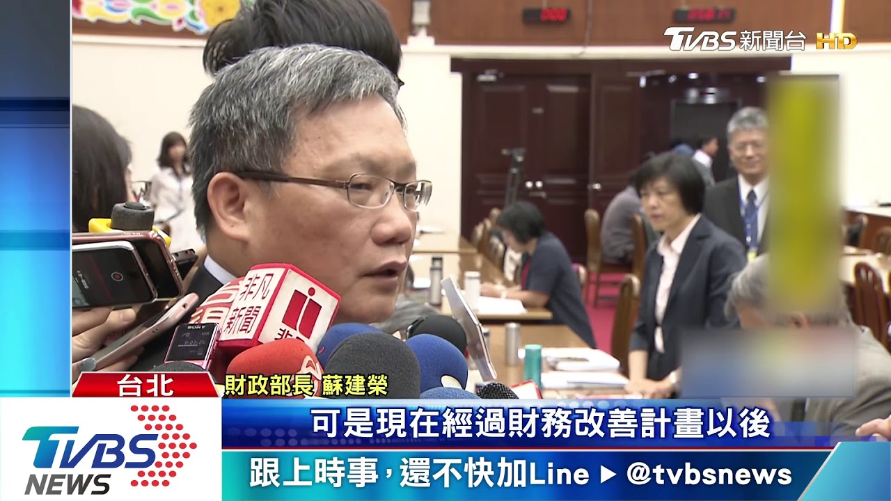 高鐵南延恐將虧錢? 交部、財部背書:不虧錢