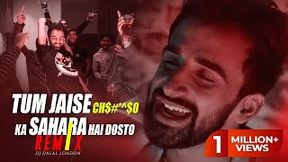 Download lagu Tum Jaise Chutiyo Ka Sahara | Happy Friendship Day | Club Remix | DJ Dalal | Friends Anthem mp3