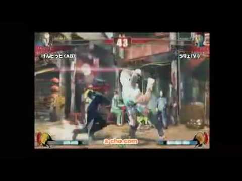 Street Fighter 4 - Uryo (VI) vs Kenpippi (AB)