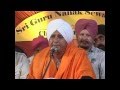 Tu Prabh Daata Sukhwinder Singh Bhai Gagandeep Singh FULL SHABAD