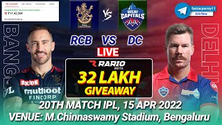 LIVE🔴| RCB vs DC Live Prediction | RCB vs DC Live Team | RCB vs DC Live