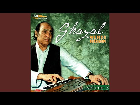 Pyar Bhare Do Sharmeele Nain