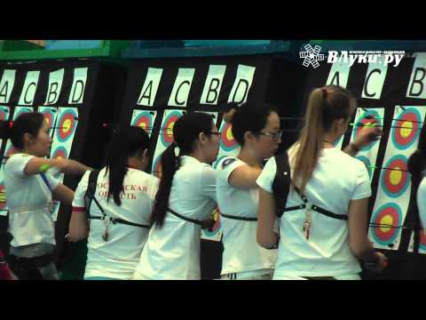 ВЛуки.ру: В Великих Луках стартовали всероссийские соревнования лучников