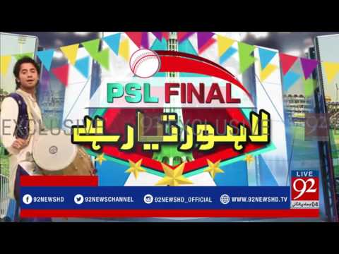 PSL Final: Peshawar Zalmi players reach Lahore - 92NewsHDPlus