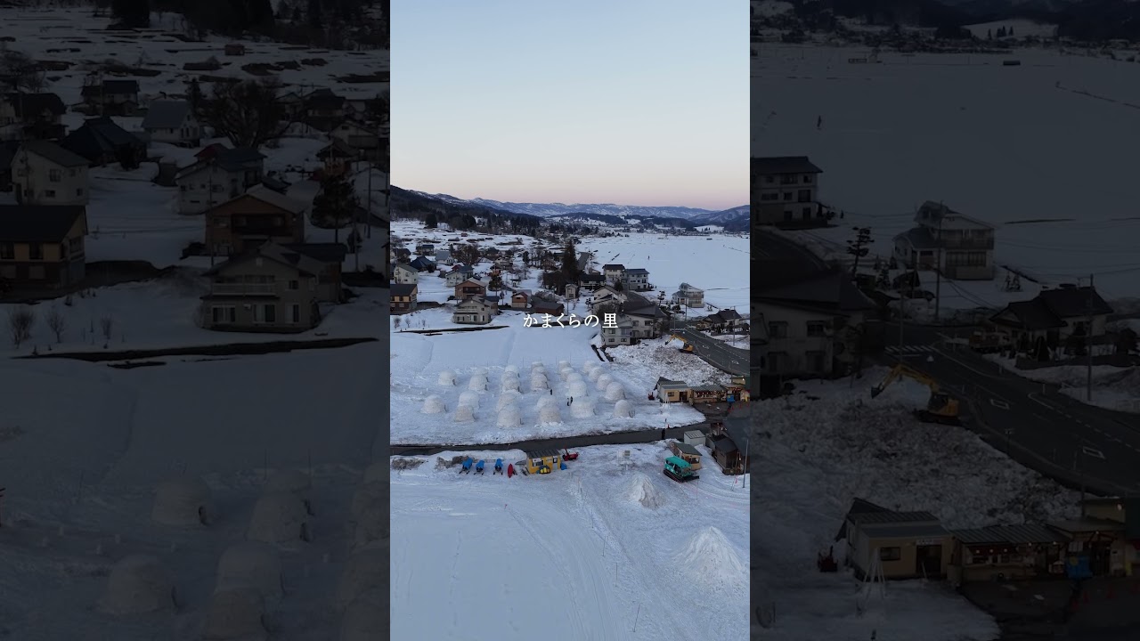 【冬の飯山市】マウスコンピューター生産工場・飯山市の風景【ドローン】｜マウスコンピューター