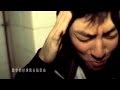 Edison Chen - Running