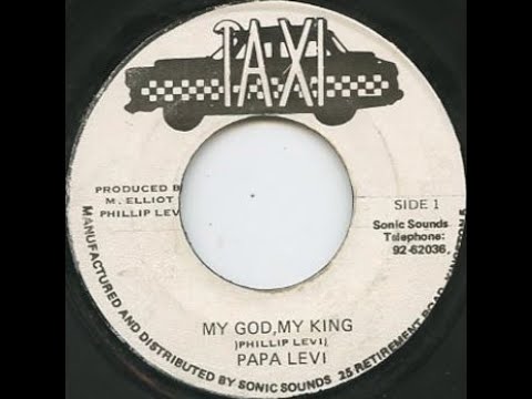 Papa Levi - Mi God Mi King