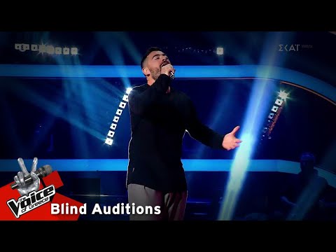 Στέφανος Γουναράς - «Σου Μιλώ Και Κοκκινίζεις» | The Voice of Greece | 10η Σεζόν