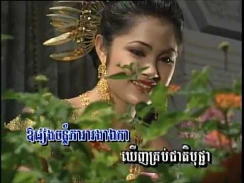 BOPHA VIENGCHAN by NOY VANNA