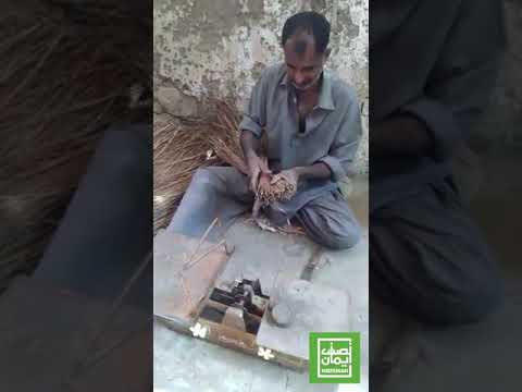 Making of Tinka Jharoo (straw broom) in Karachi, Pakistan
