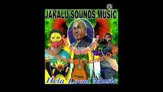 Download lagu Merolyne Kiza & Thomson Guffii (Late Patrick Nile Puri Memory) mp3