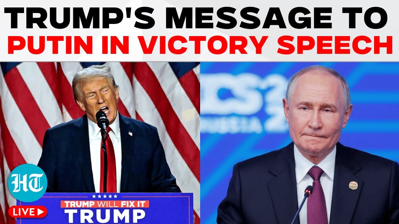 Trump Victory Speech LIVE: Trump Gives This Message To Putin After Historic Win |US Election Results