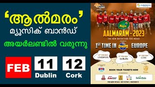 Aalmaram in Ireland