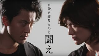 『キャプテンハーロック』豪華声優キャスト発表つき特報